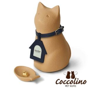 Coccolino コッコリーノ ミーチョA ...の詳細画像1