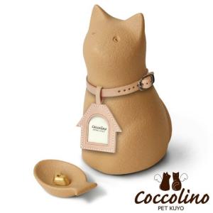 Coccolino コッコリーノ ミーチョA ...の詳細画像2