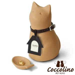Coccolino コッコリーノ ミーチョA ...の詳細画像3