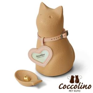 Coccolino コッコリーノ ミーチョA ...の詳細画像1
