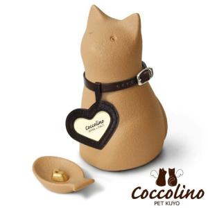 Coccolino コッコリーノ ミーチョA ...の詳細画像3
