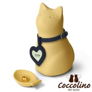 Coccolino コッコリーノ ミーチョA ...の詳細画像1