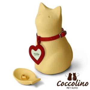 Coccolino コッコリーノ ミーチョA ...の詳細画像3