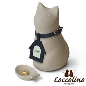 Coccolino コッコリーノ ミーチョA ...の詳細画像1