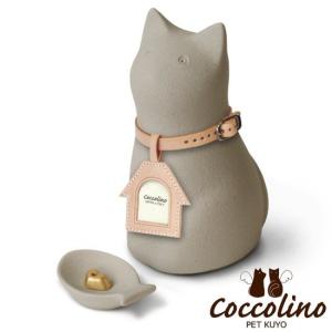 Coccolino コッコリーノ ミーチョA ...の詳細画像2