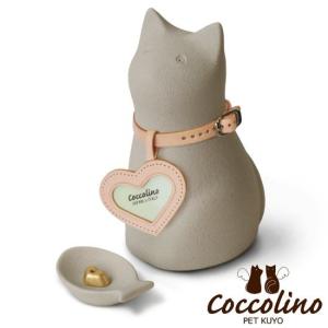 Coccolino コッコリーノ ミーチョA ...の詳細画像1