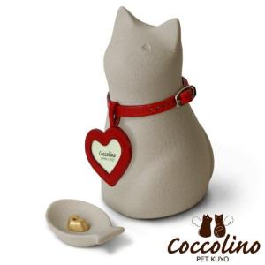 Coccolino コッコリーノ ミーチョA ...の詳細画像2