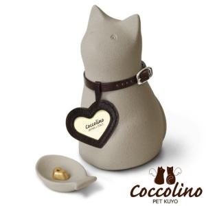 Coccolino コッコリーノ ミーチョA ...の詳細画像3