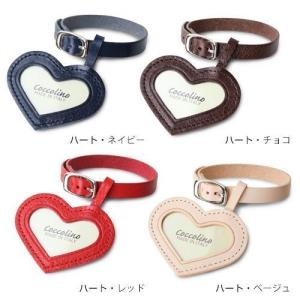 Coccolino コッコリーノ ミーチョA ...の詳細画像5