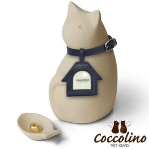 Coccolino コッコリーノ ミーチョB ...の詳細画像1
