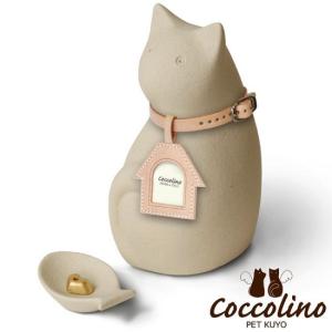 Coccolino コッコリーノ ミーチョB ...の詳細画像2