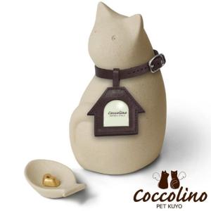 Coccolino コッコリーノ ミーチョB ...の詳細画像3
