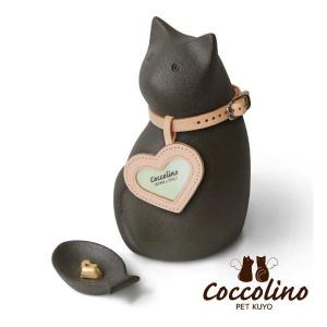 Coccolino　コッコリーノ　ミーチョB　ブラック（フォトチャーム：ハート）