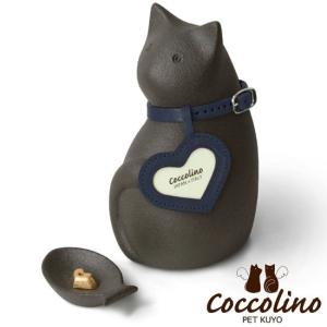 Coccolino コッコリーノ ミーチョB ...の詳細画像1