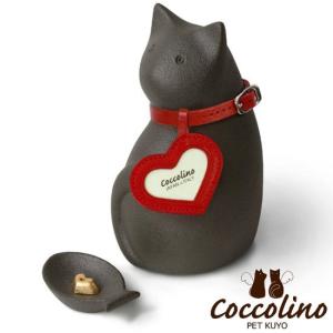 Coccolino コッコリーノ ミーチョB ...の詳細画像2