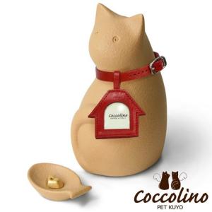 Coccolino コッコリーノ ミーチョB ...の詳細画像2