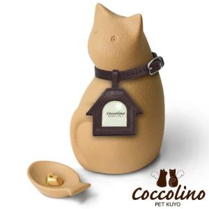 Coccolino コッコリーノ ミーチョB ...の詳細画像3