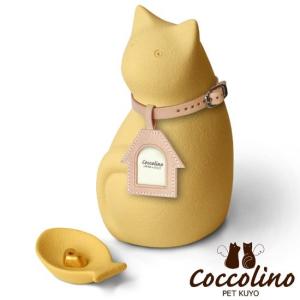 Coccolino コッコリーノ ミーチョB ...の詳細画像2