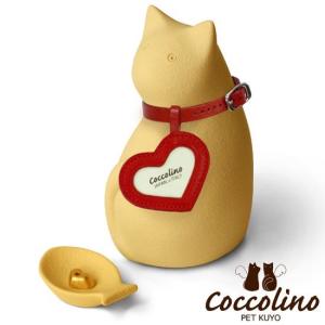 Coccolino コッコリーノ ミーチョB ...の詳細画像2