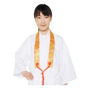 西国三十三所 輪袈裟（慈悲の道） : お遍路用品のいっぽ一歩堂 - 通販