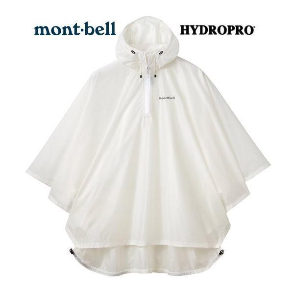 mont-bell　トレッキングレインポンチョ　ホワイト