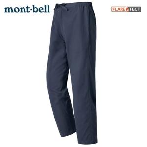 作務衣　mont-bell　フエゴサムエイージーパンツ　（オールシーズン）　ネイビー｜お遍路用品のいっぽ一歩堂