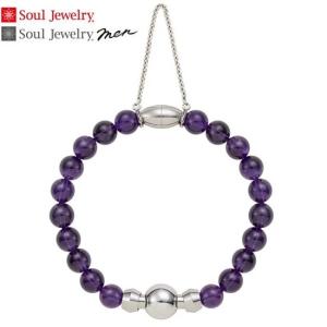 念珠ブレスレット プレミアム アメジスト Soul Jewelry