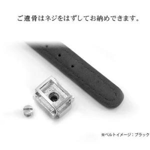 リストブレス ノイ ブラック シルバー925 ...の詳細画像3