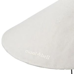 mont-bell フィールドアンブレロ ホワイトの詳細画像2