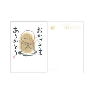 総合百科事典 ポプラディア 第三版 全18巻 ポプラ社 秋山仁・阪上順夫