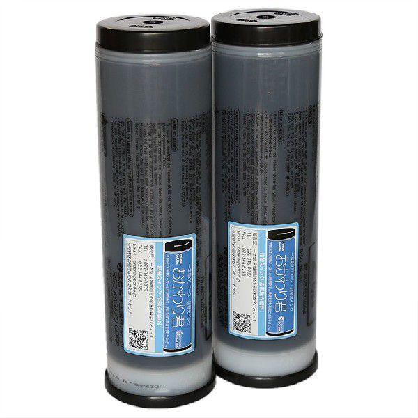 DタイプHG　リソグラフ RISO リソー用　DタイプHG ブラック　インク 2本セット　送料無料