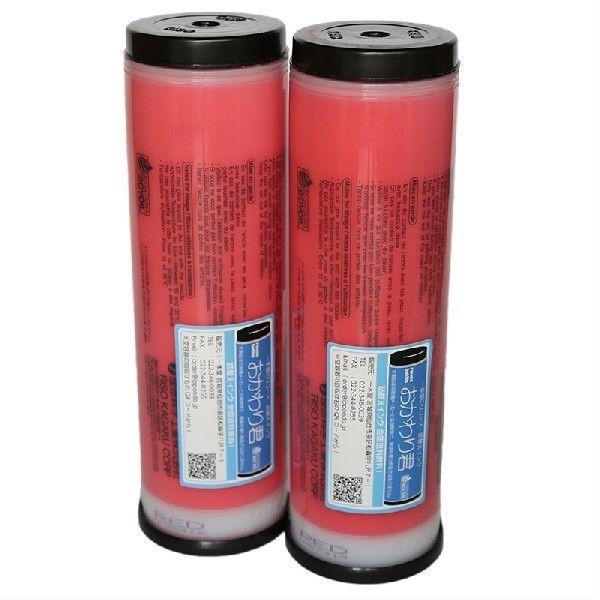 【ブライトレッド】Dタイプ　リソグラフ RISO リソー用　インク 2本セット　送料無料