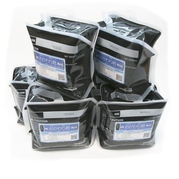 【リターン品】DS04L DS04LH DU04L DU04LH デュプロ DUPLO用 ブラック ...