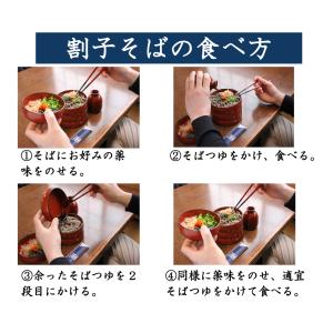 【限定生産】割子 器 割子の椀3枚セット 本格...の詳細画像5