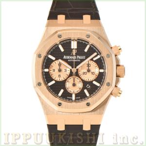 中古 オーデマ・ピゲ AUDEMARS PIGUET ロイヤルオーク クロノグラフ 26331OR.OO.D821CR.01 ブラウン/ピンクゴールド メンズ 腕時計｜ippuukishi