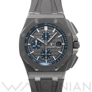 中古 オーデマ ピゲ AUDEMARS PIGUET ロイヤルオーク オフショア クロノグラフ 26405CG.OO.A004CA.01 グレー/ブルー メンズ 腕時計｜ippuukishi