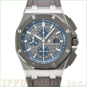 中古 オーデマ・ピゲ AUDEMARS PIGUET ロイヤルオーク オフショア クロノグラフ 26400IO.OO.A004CA.02 グレー/ブルー メンズ 腕時計｜ippuukishi