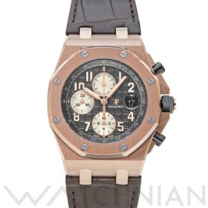 中古 オーデマ ピゲ AUDEMARS PIGUET ロイヤルオーク オフショア クロノグラフ 26470OR.OO.A125CR.01 グレー/アイボリー メンズ 腕時計｜ippuukishi