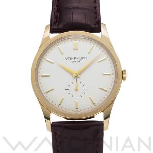 中古 パテックフィリップ PATEK PHILIPPE カラトラバ 5196J-001 シルバー メ...