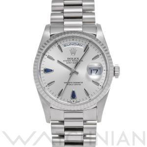 中古 ロレックス ROLEX デイデイト 18239 A番(1999年頃製造) シルバー/サファイア...