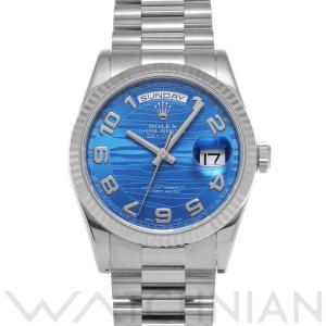 中古 ロレックス ROLEX デイデイト 118239 Z番(2006年頃製造） ブルーウェーブ メンズ 腕時計