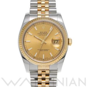 中古 ロレックス ROLEX デイトジャスト 36 116233 ランダムシリアル シャンパン メン...