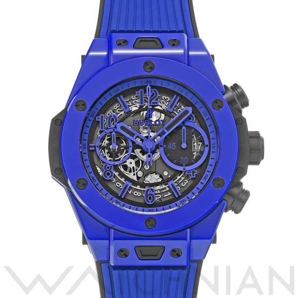 中古 ウブロ HUBLOT ビッグバン ウニコ ブルーマジック 411.ES.5119.RX スケル...