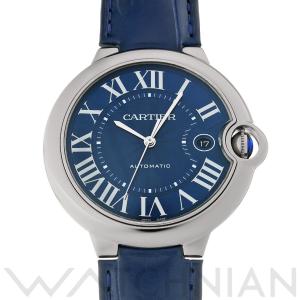 中古 カルティエ CARTIER バロンブルー ドゥ カルティエ 42mm WSBB0025 ブルー...