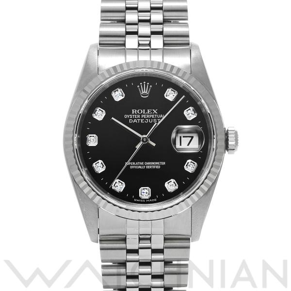 中古 ロレックス ROLEX デイトジャスト 16234G W番(1995年頃製造) ブラック/ダイ...