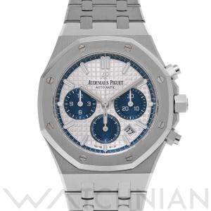 中古 オーデマ ピゲ AUDEMARS PIGUET ロイヤルオーク クロノグラフ 26315ST.OO.1256ST.01 シルバー/ブルー ユニセックス 腕時計｜ippuukishi