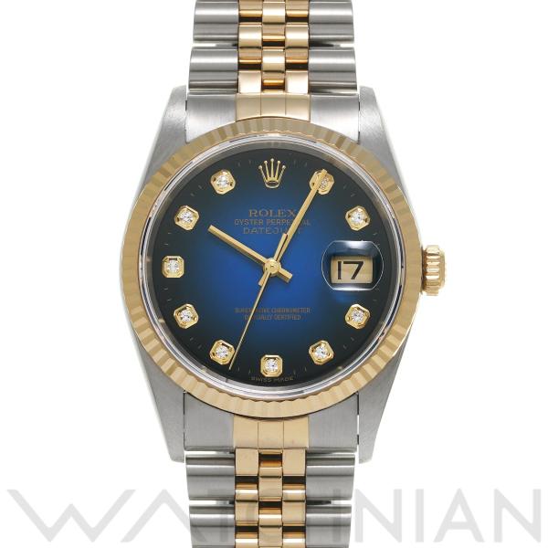 中古 ロレックス ROLEX デイトジャスト  16233G T番(1996年頃製造) ブルー・グラ...