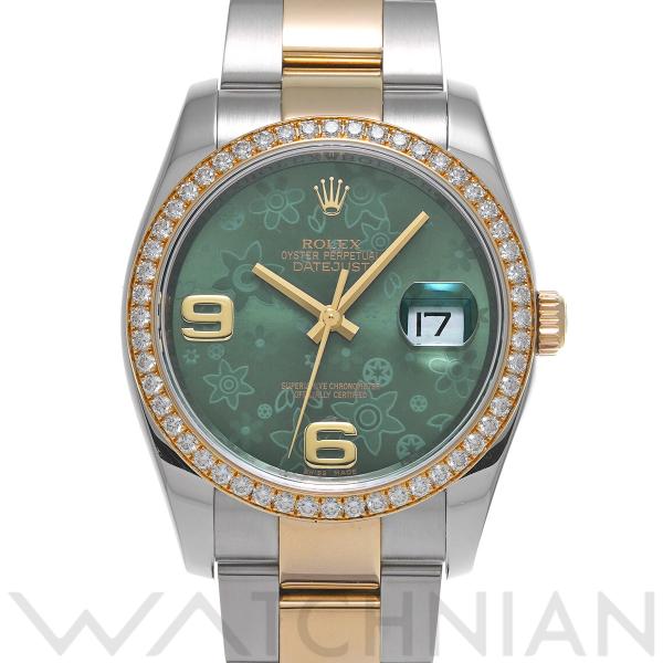 中古 ロレックス ROLEX デイトジャスト 36 116243 ランダムシリアル グリーンフラワー...