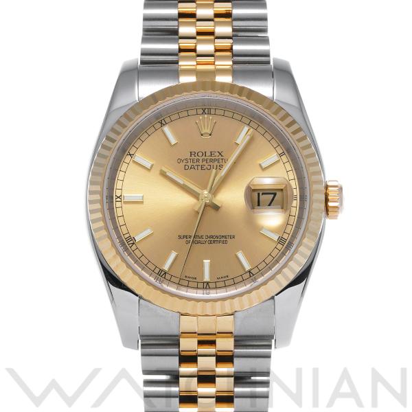 中古 ロレックス ROLEX デイトジャスト 36 116233 F番(2004年頃製造) シャンパ...