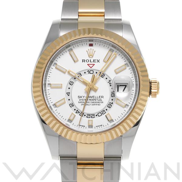 中古 ロレックス ROLEX スカイドゥエラー 326933 ランダムシリアル ホワイト メンズ 腕...